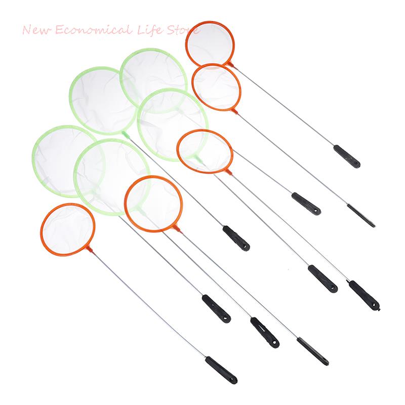 Aquarium Fish Net Small - 5pcs/set Fish Net Artemia Filter Shrimp