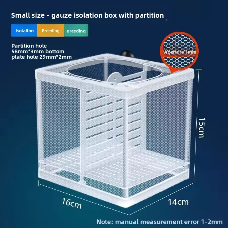 Aquarium Fish Breeding Net Iso - đánh giá và giá Aquarium Fish Net Small