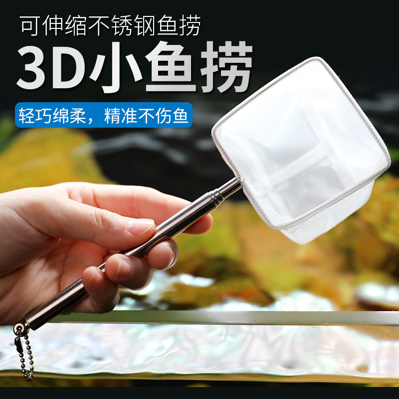 Stainless Steel Retractable Aq - đánh giá và giá Aquarium Fish Net Small