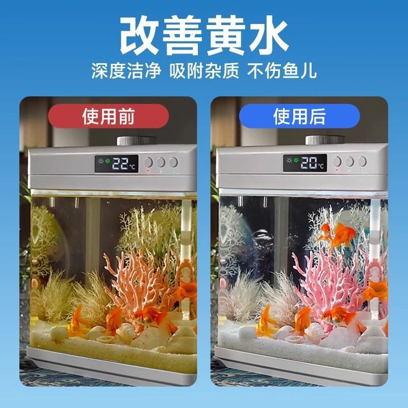 Fish Purification Cube Large H - đánh giá và giá Aquarium Fish Home Delivery