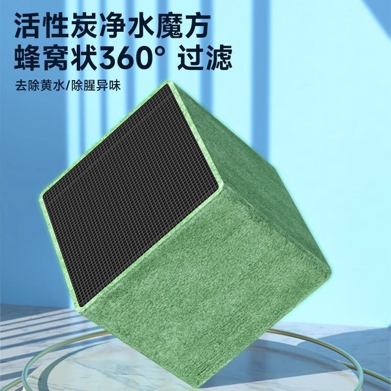 Fish Purification Cube Large H - đánh giá và giá Aquarium Fish Home Delivery