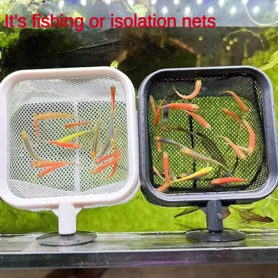 Aquarium 3D Fish Fishing Net S - đánh giá và giá Aquarium Fish Net Small