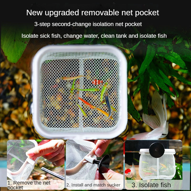 Aquarium 3D Fish Fishing Net S - đánh giá và giá Aquarium Fish Net Small